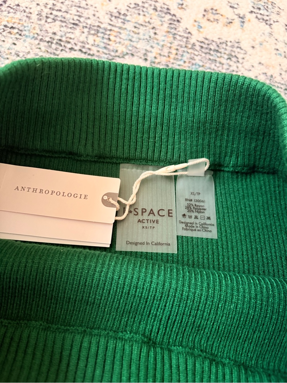 Anthropologie Dark Green Ribbed Knit Drawstring Skirt - Picture 6 of 8